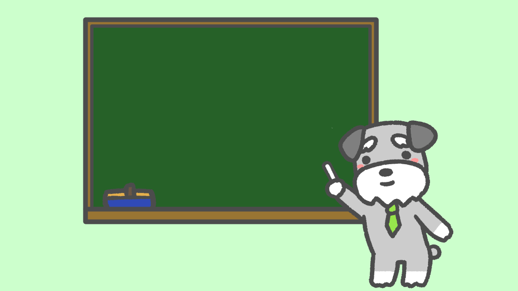 信頼できる師のイメージ画像