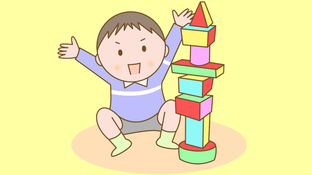 完成形のイメージ画像