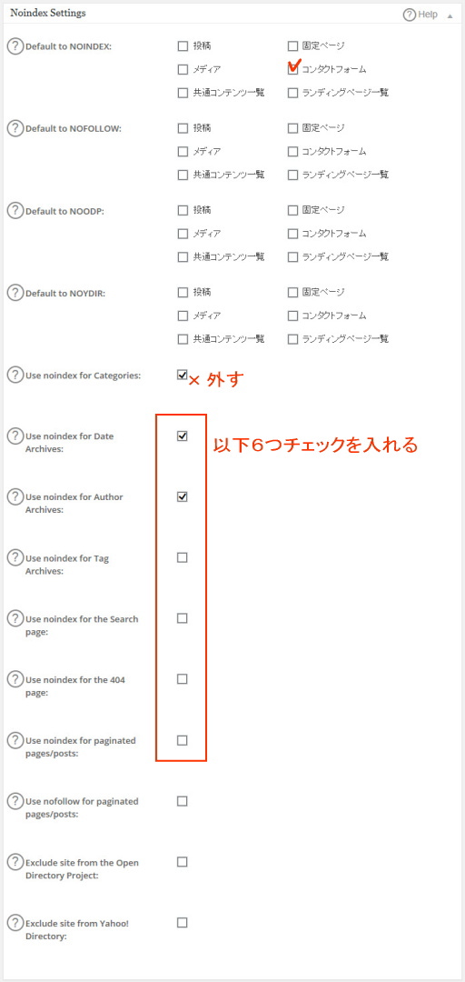allinone_7