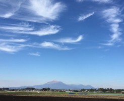 高千穂峰