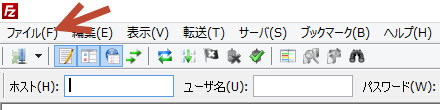 FileZilla画像