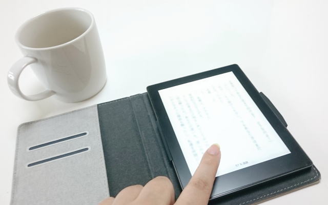amazon電子書籍(キンドル)は集客に役立つのか?