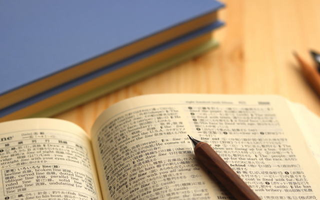 学ぶことを勉強ととるか、宿題ととるか、成長のための投資と考えるか? 人生はほんの少しで違ってくる。