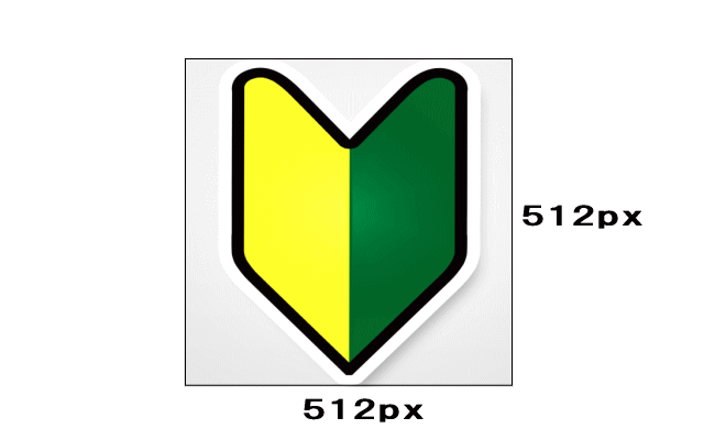 賢威8で作成・活用できるようになった favicon.ico は、512×512pxで画像をつくるだけ!