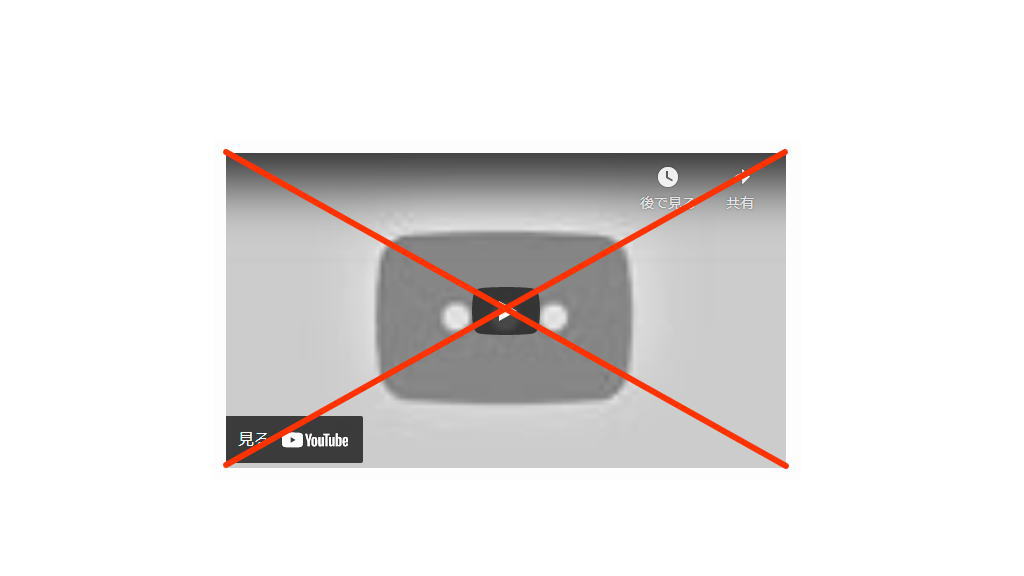 Youtube動画で稼げる金額の動画