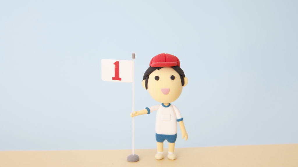 1位イメージ