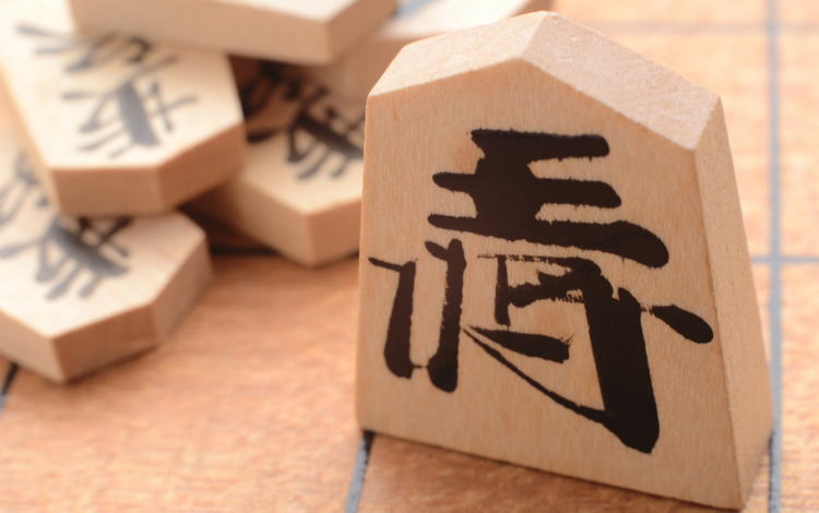 【将棋】8大タイトル戦の1つ・王将戦~正式名称は大阪王将杯王将戦
