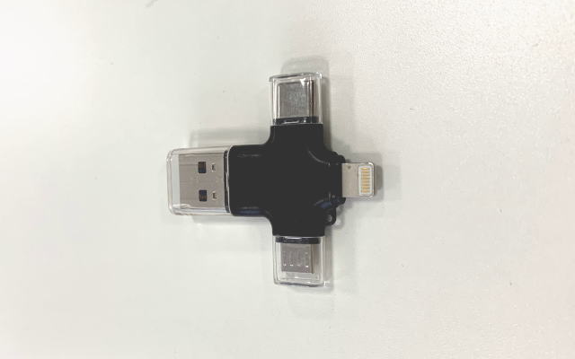 MobileDisk
