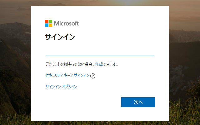 Windows10ユーティリティ＆ツール