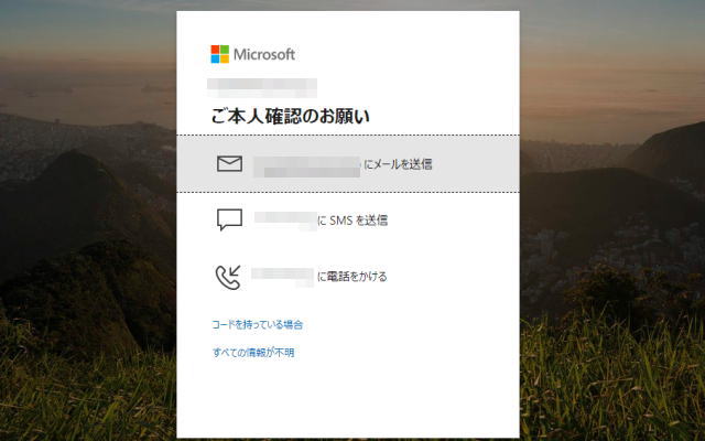 Windows10ユーティリティ＆ツール