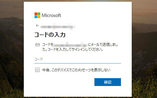 Windows10ユーティリティ＆ツール