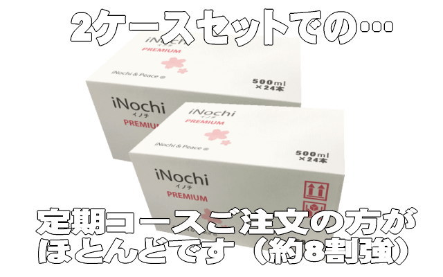 オリジナル副業プログラム報酬イメージ画像
