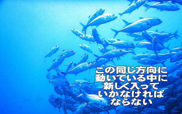 銀行員5月病6月病の要因イメージ画像