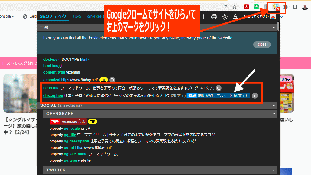 サンプル画像イメージ1