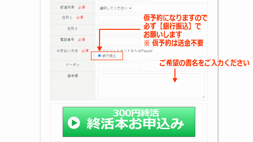 入力サンプルイメージ画像